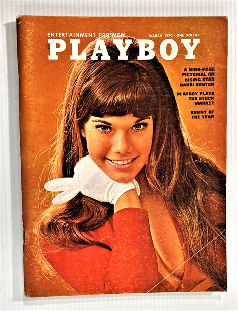 playboy nud|nude.